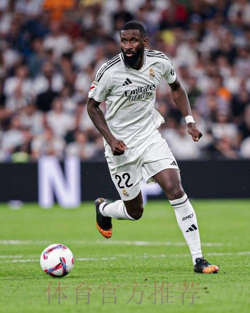 记者:皇马希望免签吕迪格 效仿此前阿拉巴模式 记者:皇马希望免签吕迪格 效仿此前阿拉巴模式