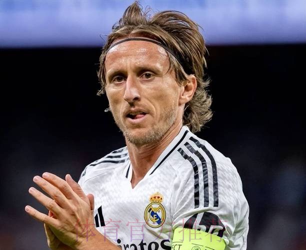 莫德里奇续约一年只是时间问题 文书工作准备就绪