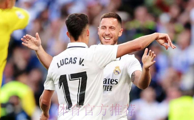 皇马欧冠战切尔西名单:阿扎尔与库尔图瓦战旧主